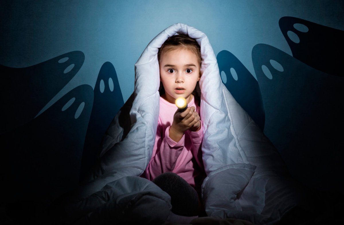 "Детские страхи"