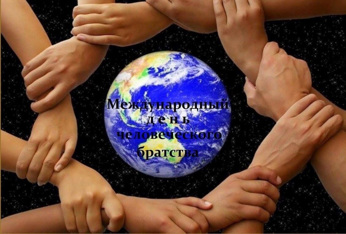 День мира рисунки