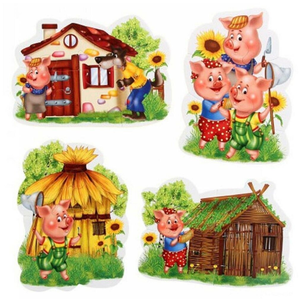 Домик Наф-Нафа