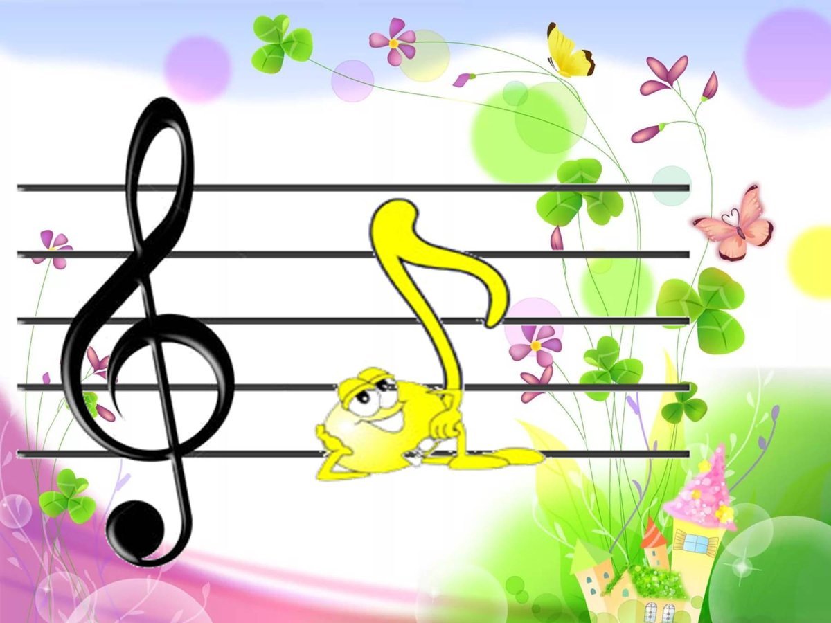 Веселые нотки для детей