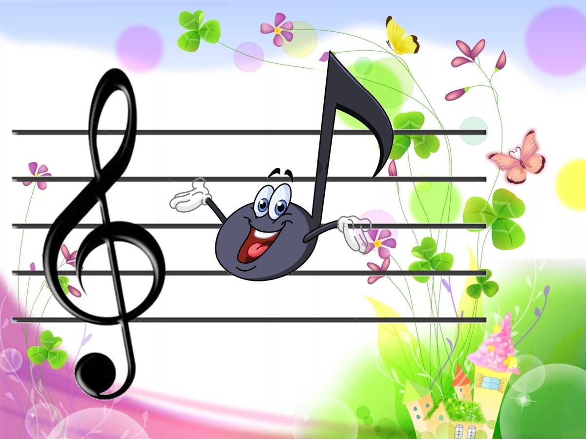 Веселые нотки для детей