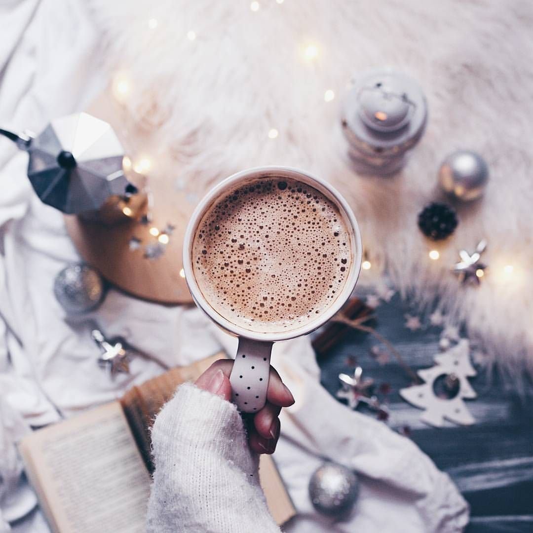 Зимний кофе