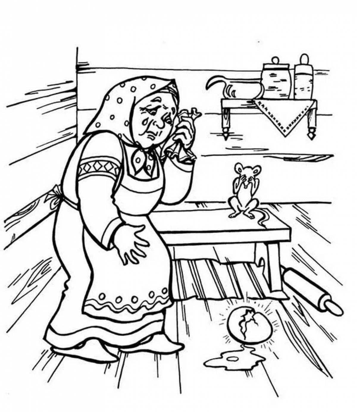 Федора из сказки Федорино горе