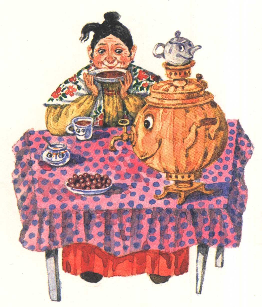 Бабка мультяшная