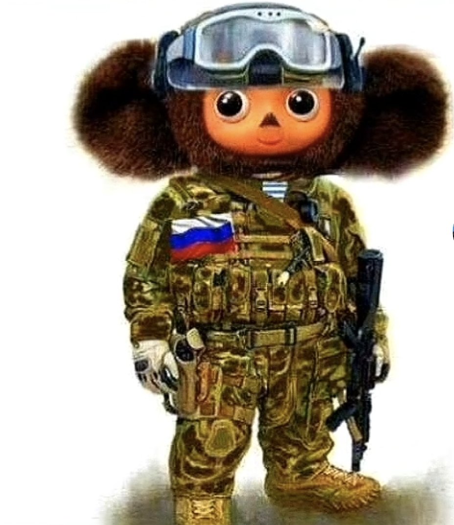 Чебурашка в форме спецназа