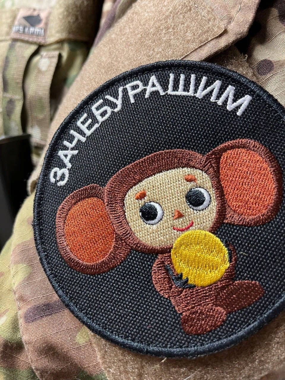 Мульт банда Винни пух