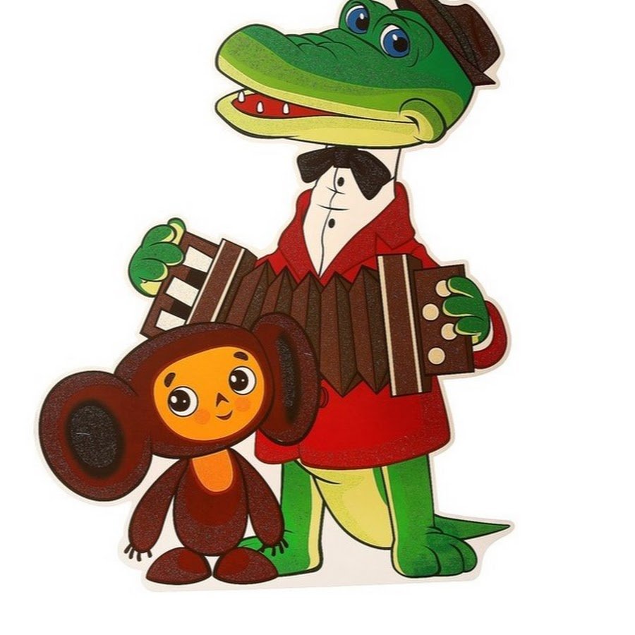 День рождения Чебурашки