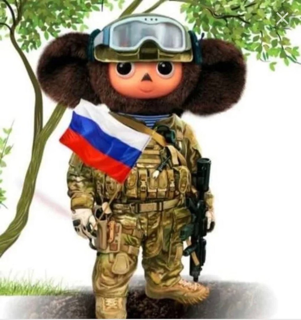 Чебурашка аниме