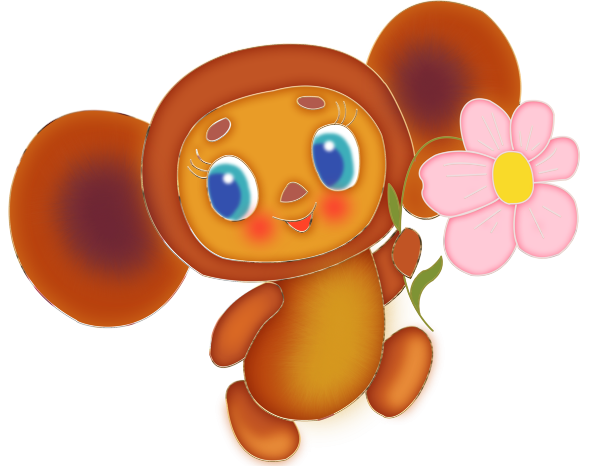 Открытка в армию