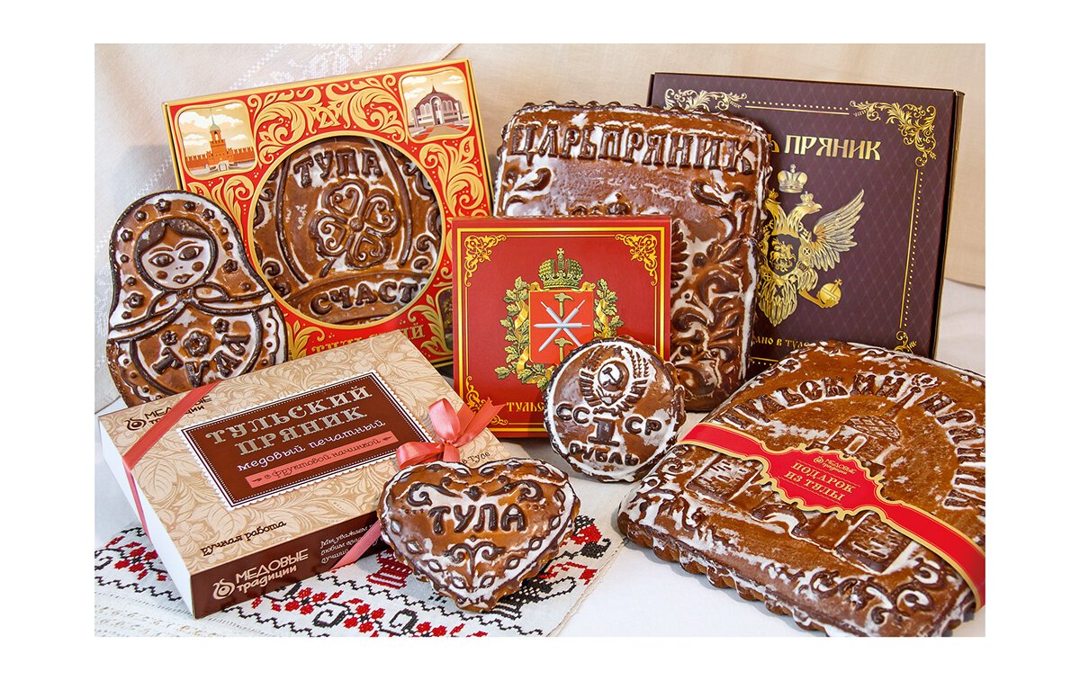 Пряники советские