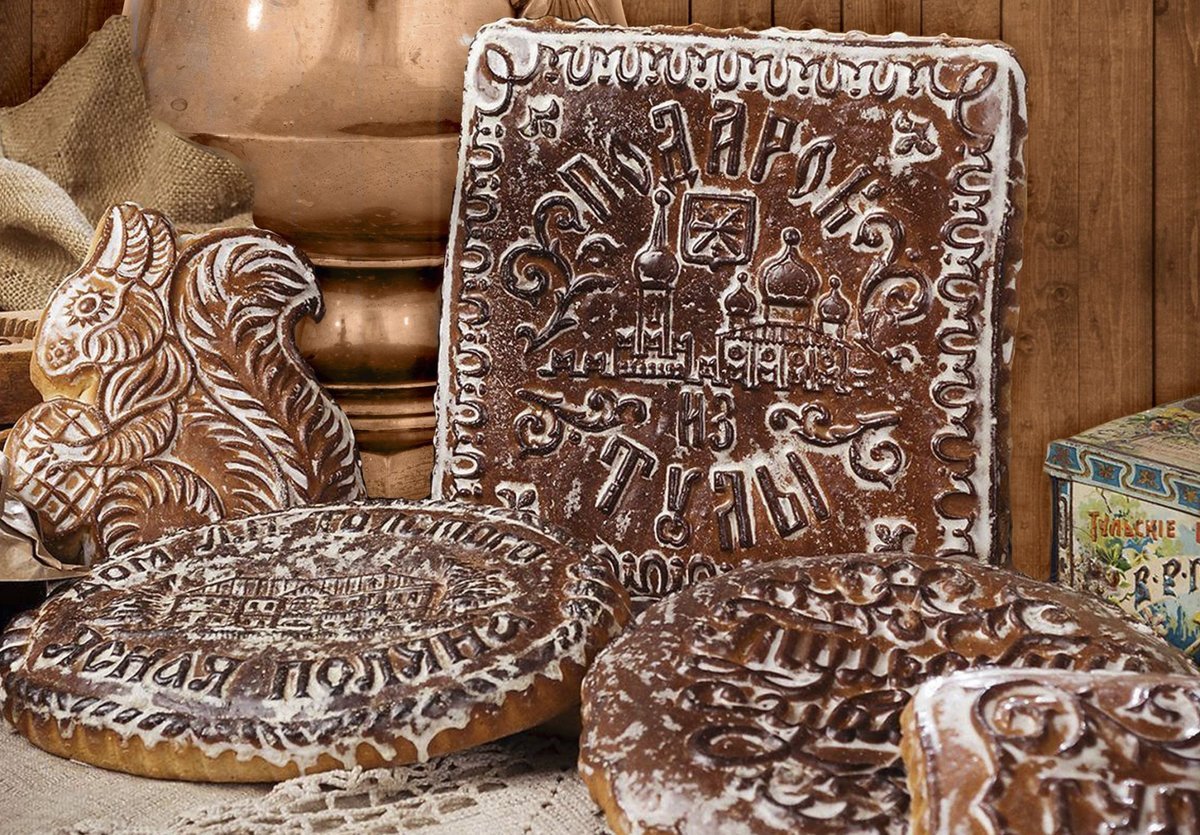 Города Тула Тульские пряники самовар