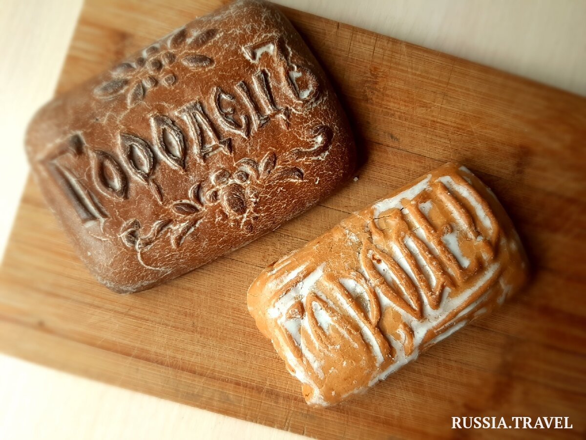 Городецкий пряник