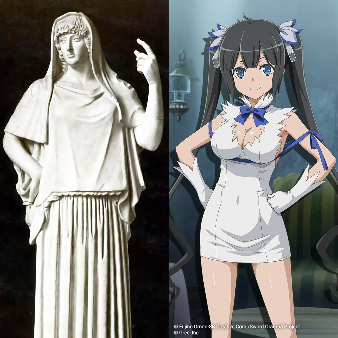 Гестия векторный рисунок