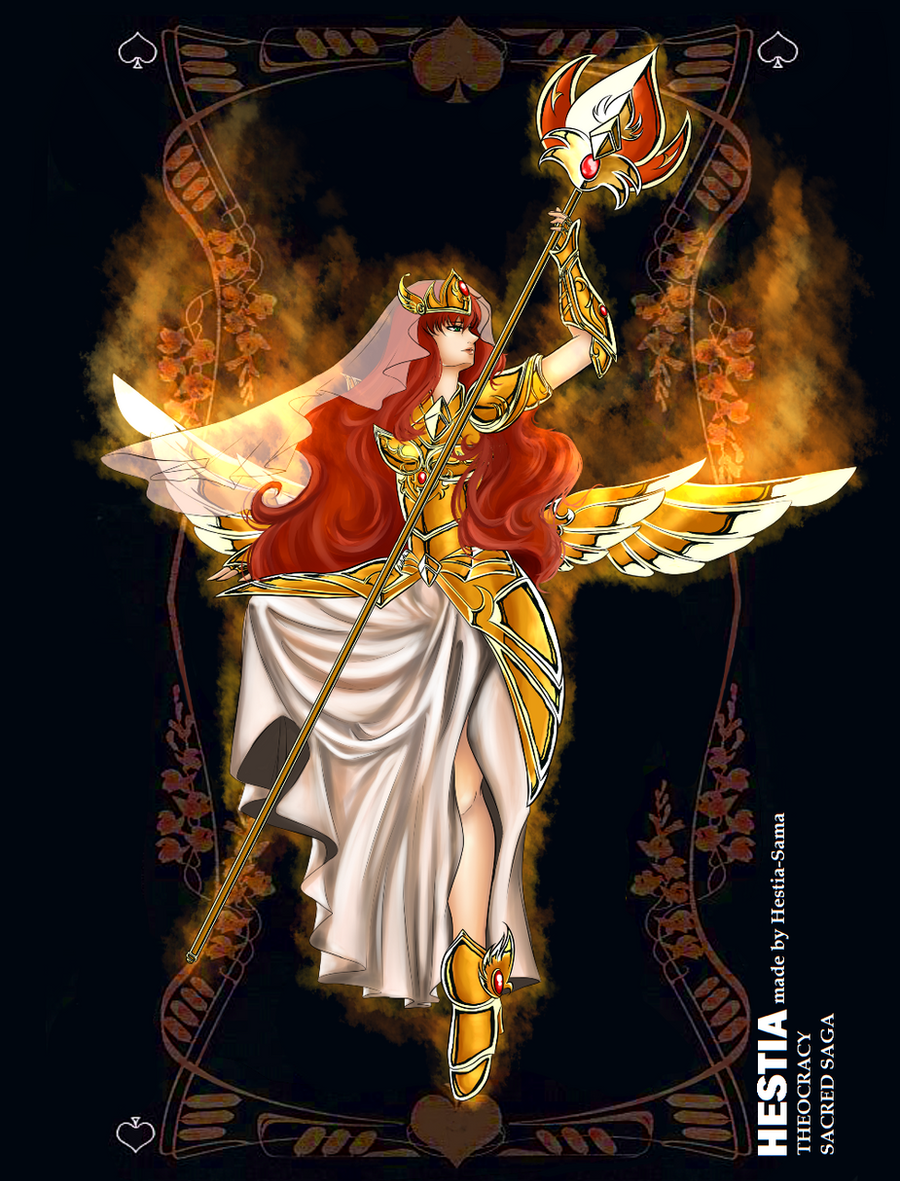 Гестия этти