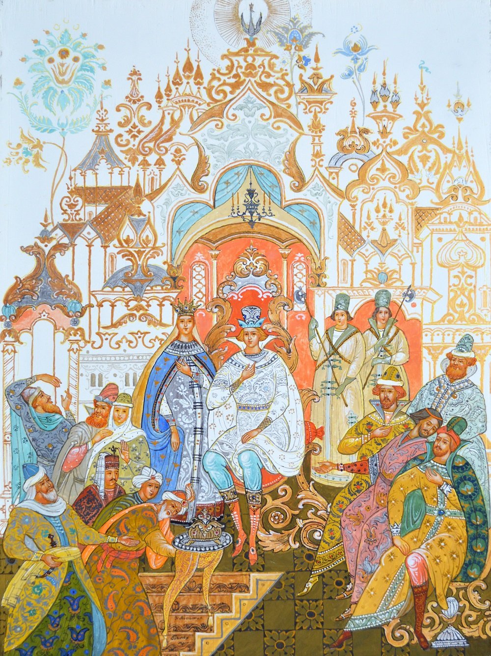 Царь Гвидон Пушкин иллюстрации