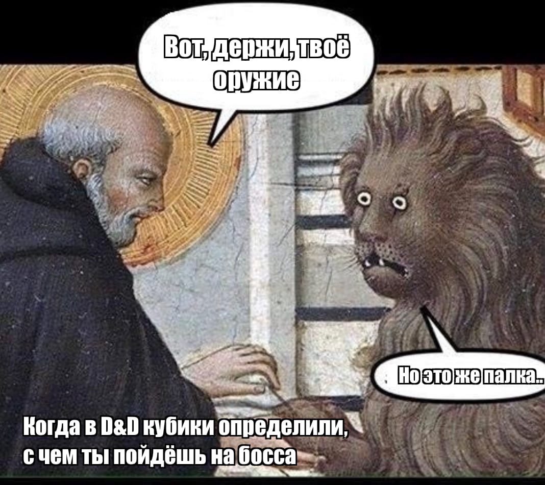 Приколы про железнодорожников