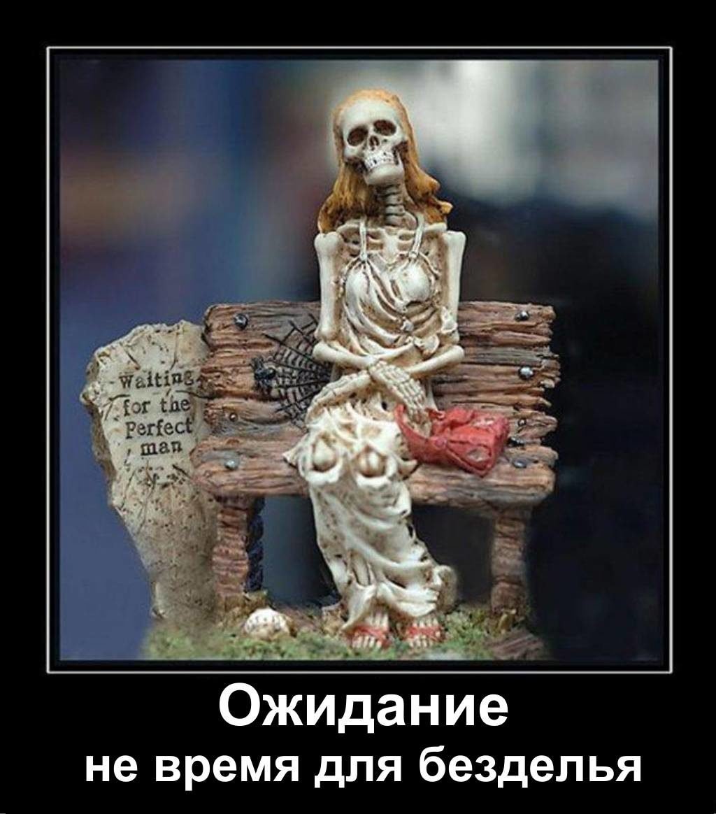 В ожидании зарплаты картинки прикольные