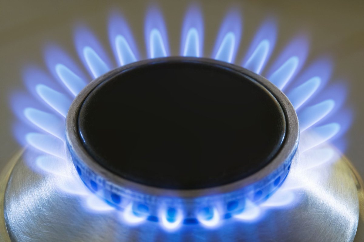 Природный ГАЗ