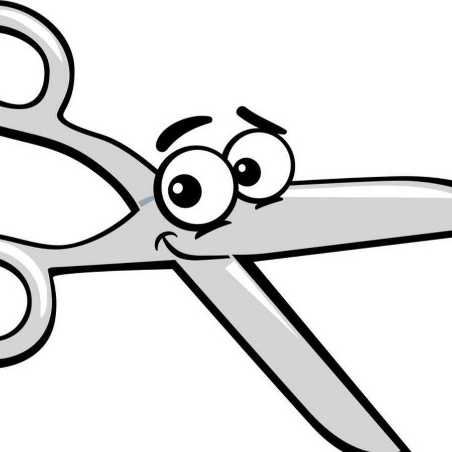 Веселые ножницы