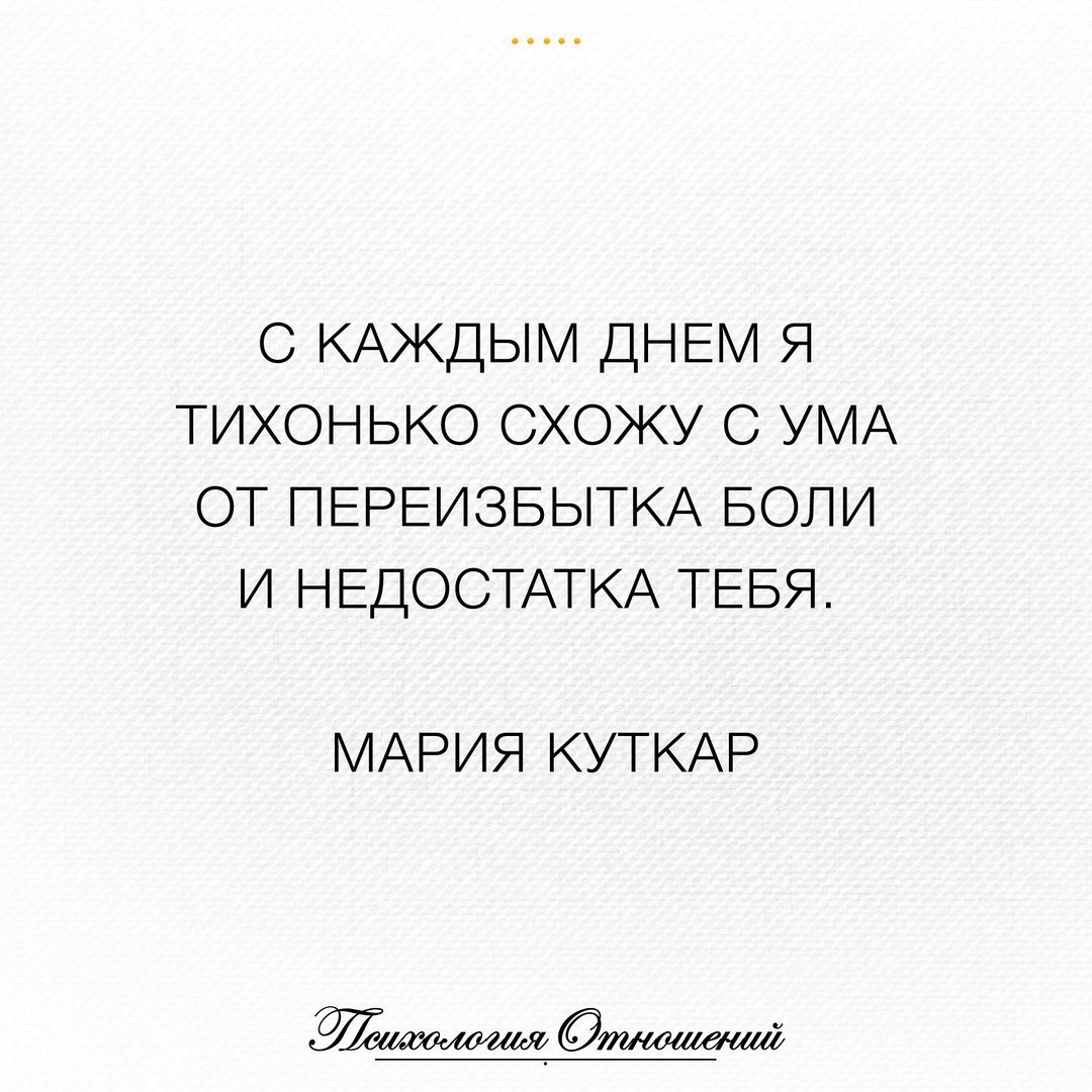 Рисунки со смыслом