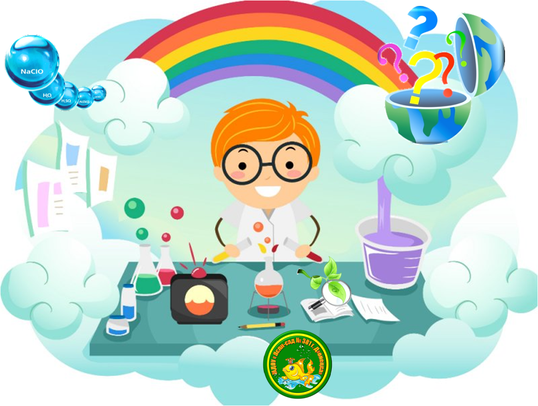 Занимательная наука для детей