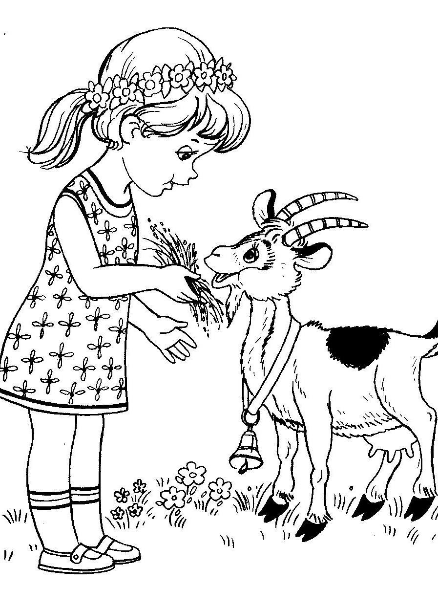 Раскраски на тему доброта