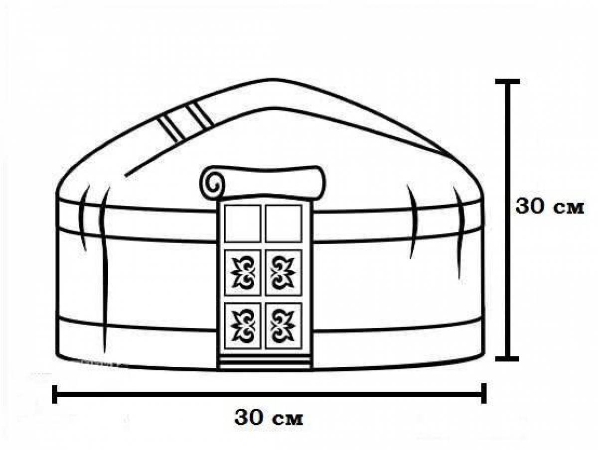 Башкирская юрта раскраска