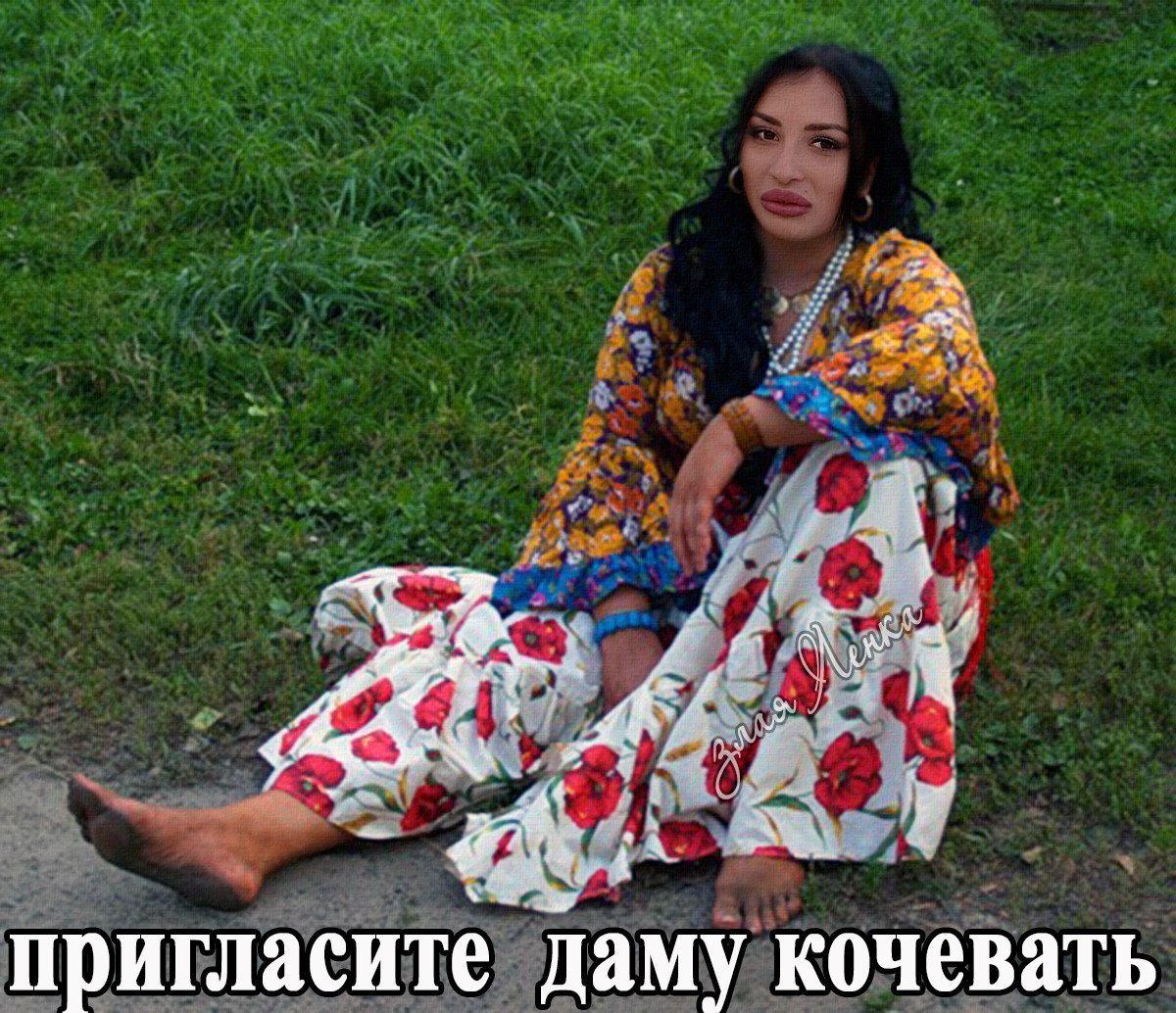 Самые красивый цыганские девушка в мире