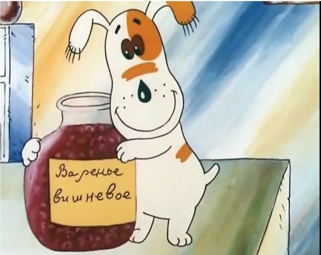 Умная собачка Соня мультфильм