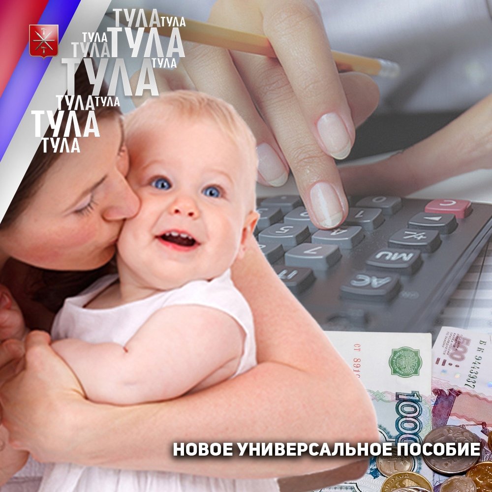 Маткапитал 2022