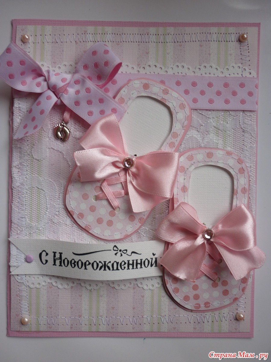 Поздравления с рождениям доци