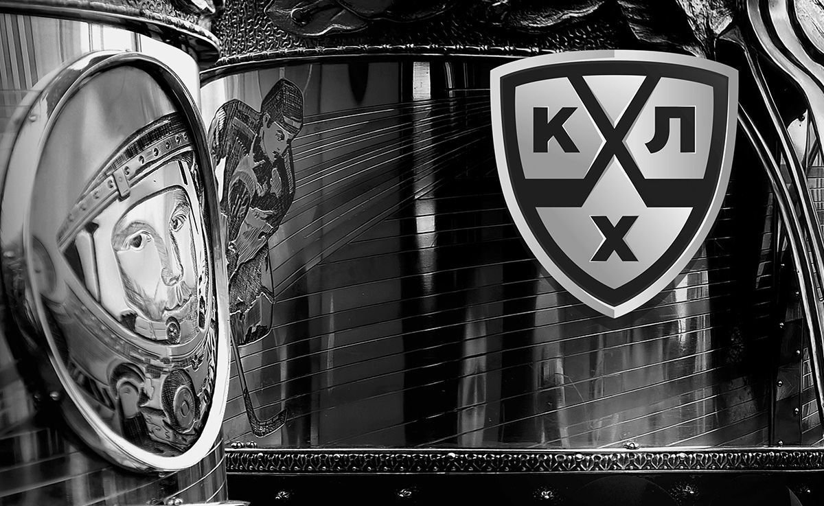 КХЛ рисунок