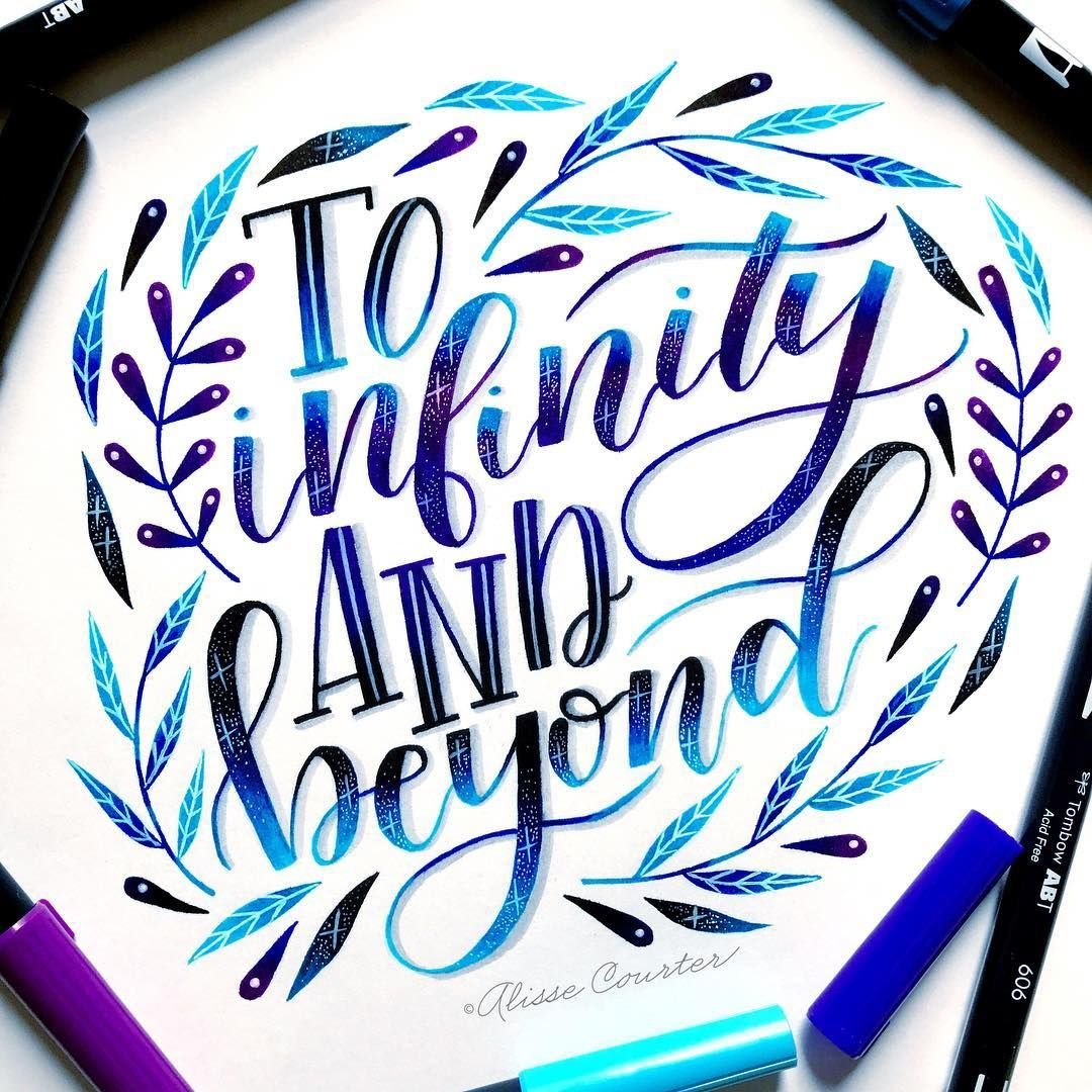 Перетекающий леттеринг