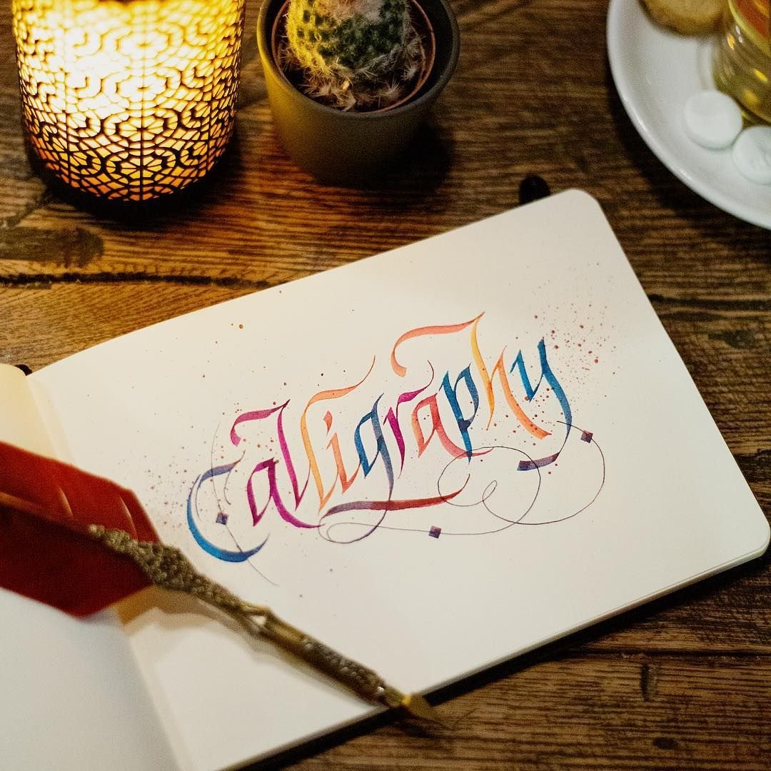 Каллиграфия слова