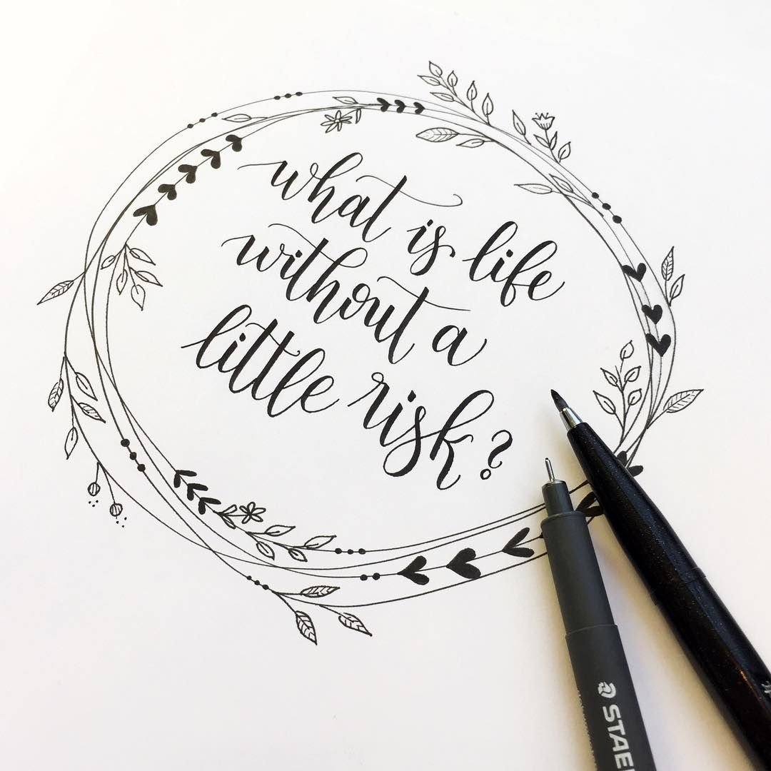 Чистописание перьевой ручкой