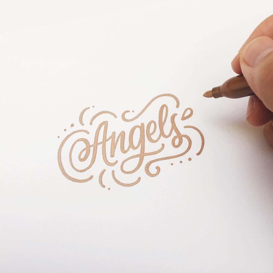 Любимому каллиграфия