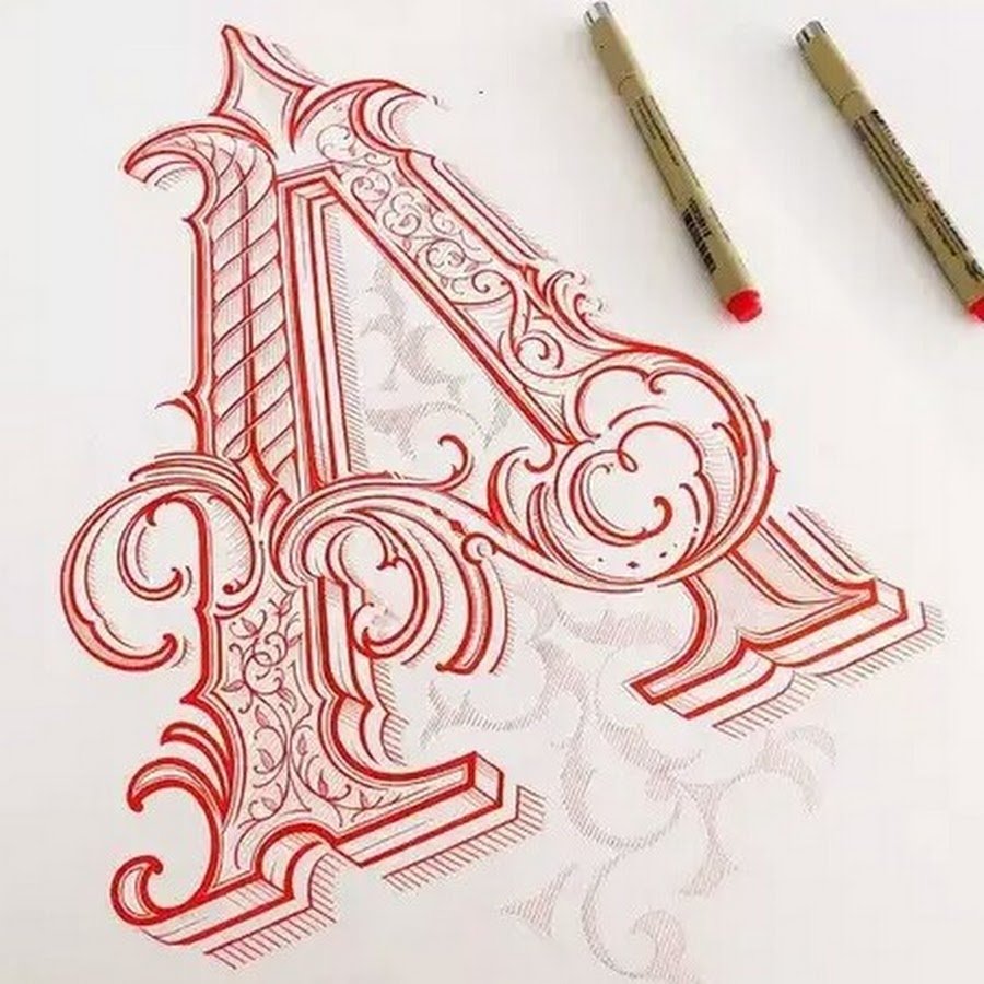 Художественная каллиграфия