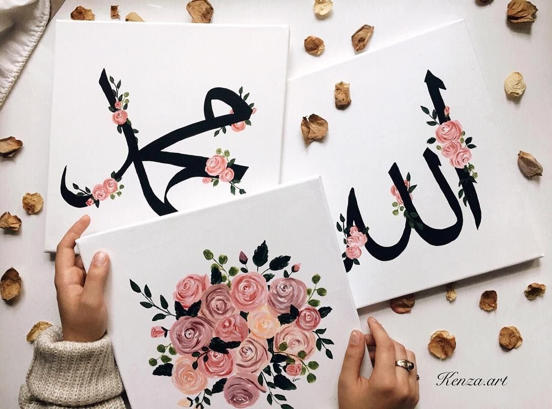 Каллиграфия инициалы