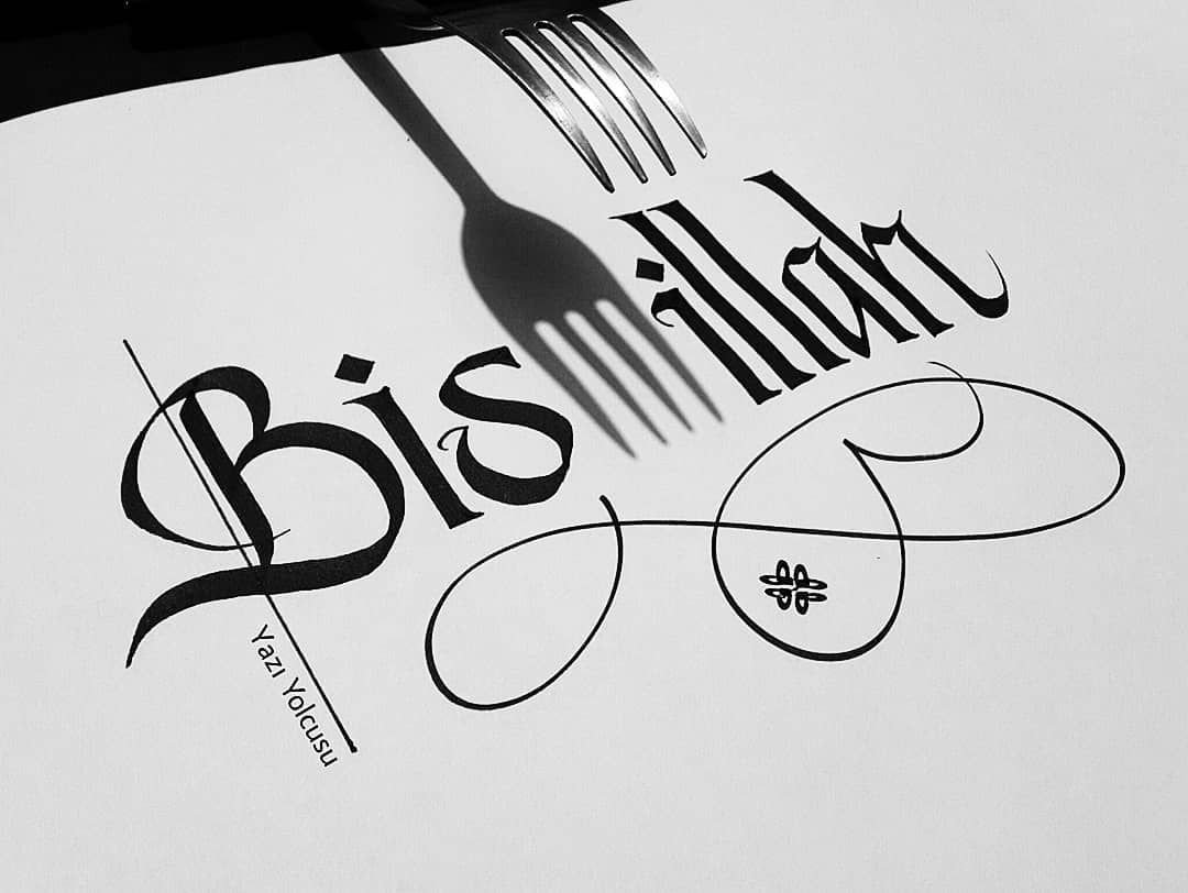 Хорошего дня леттеринг