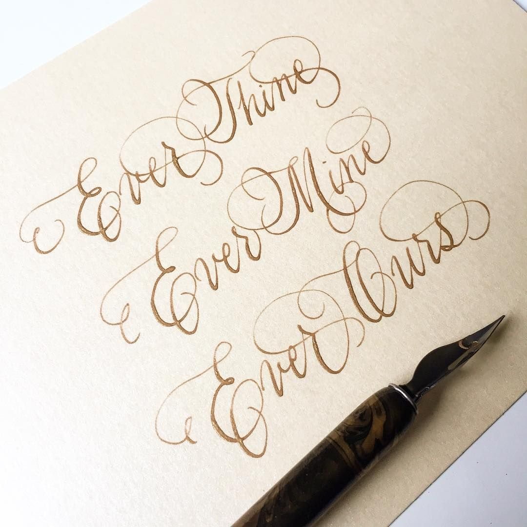 Каллиграфический леттеринг