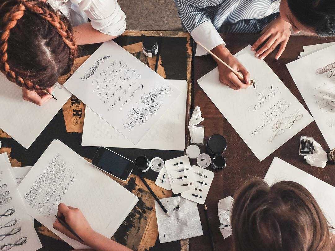 Художественная каллиграфия