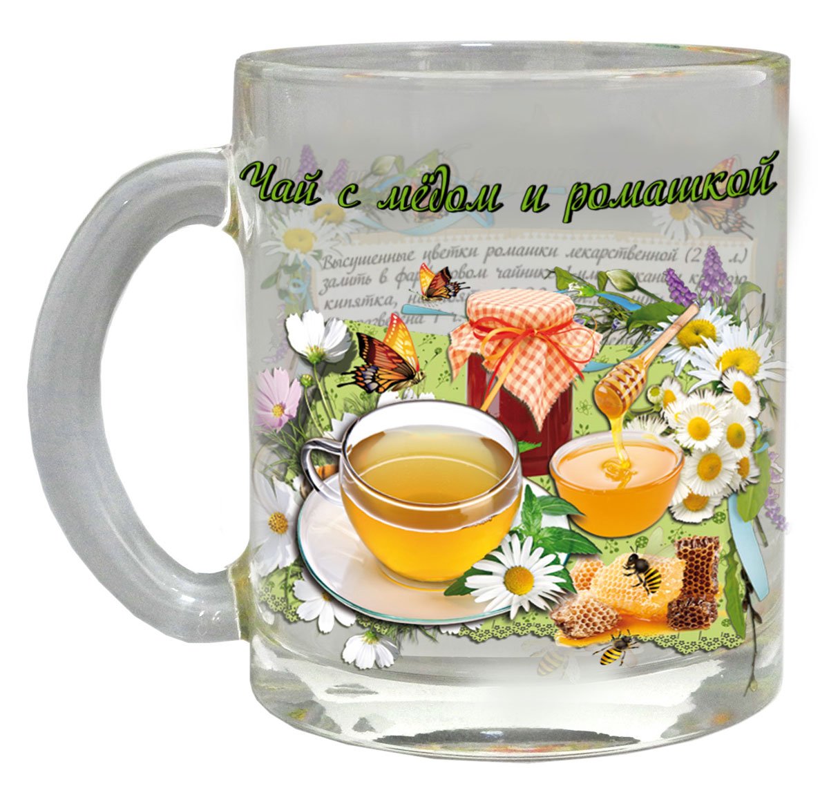 Надписи на чайные кружки