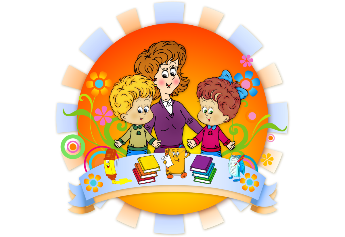 Воспитательная работа картинки