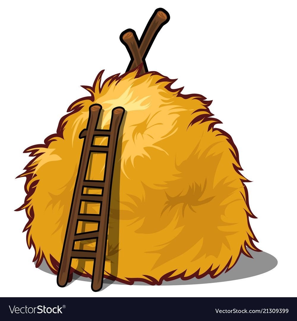 Нарисовать сено