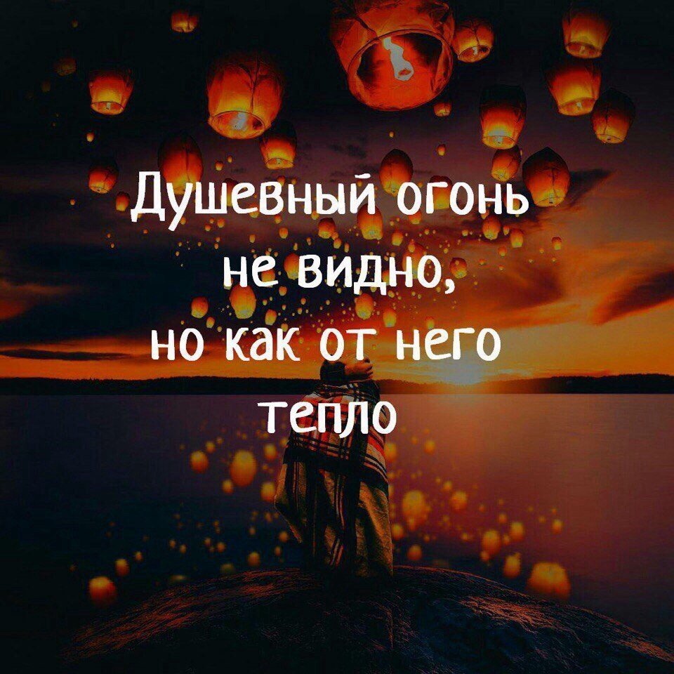 Мира и покоя вашему дому