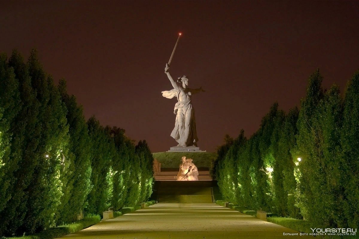 Волгоград Родина мать Мамаев Курган