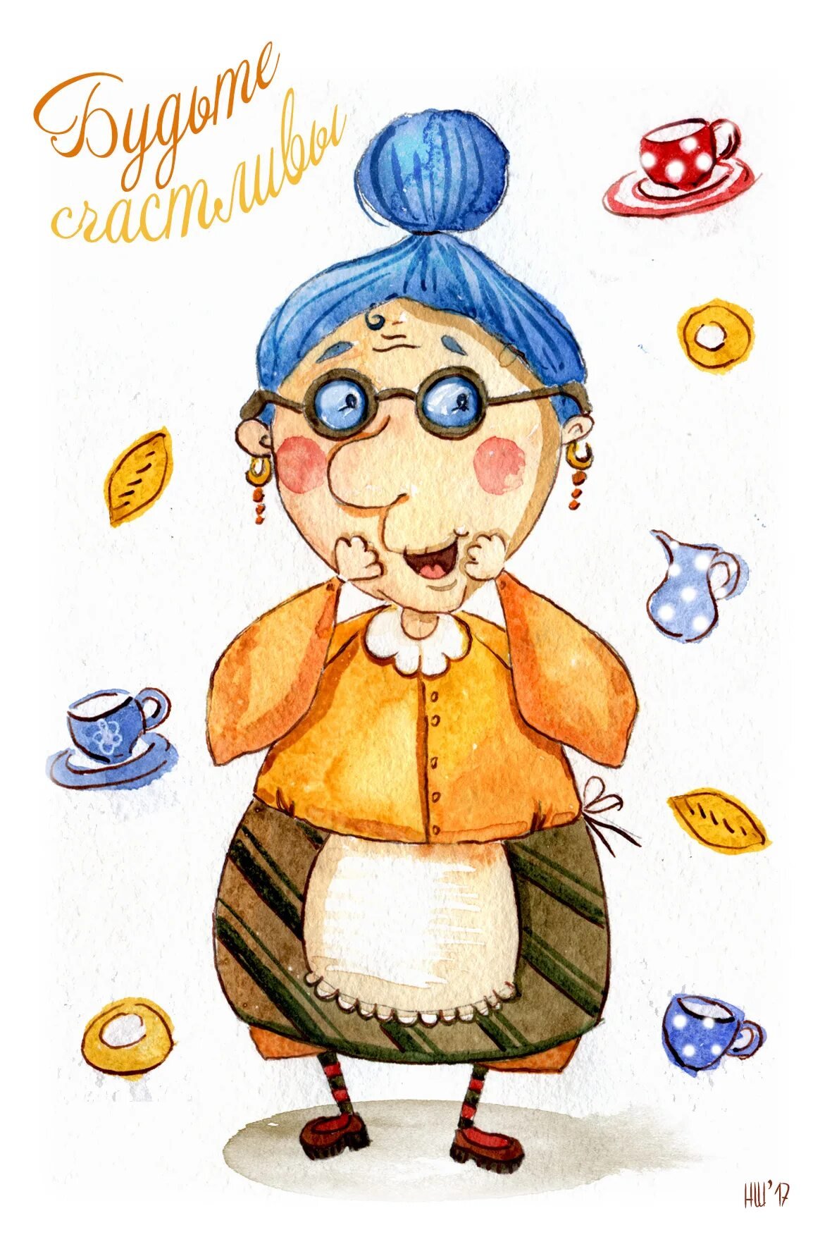 Бабушка рисунок