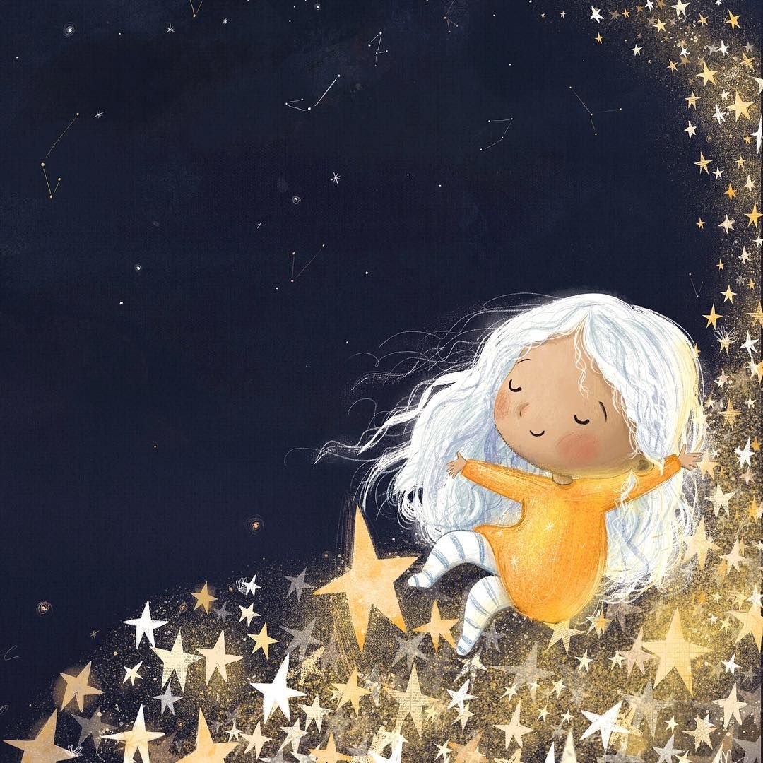 Добрых снов до завтра