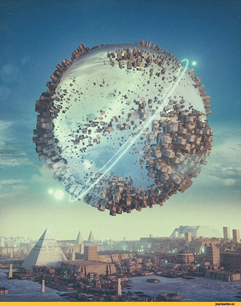 Техносфера это в экологии