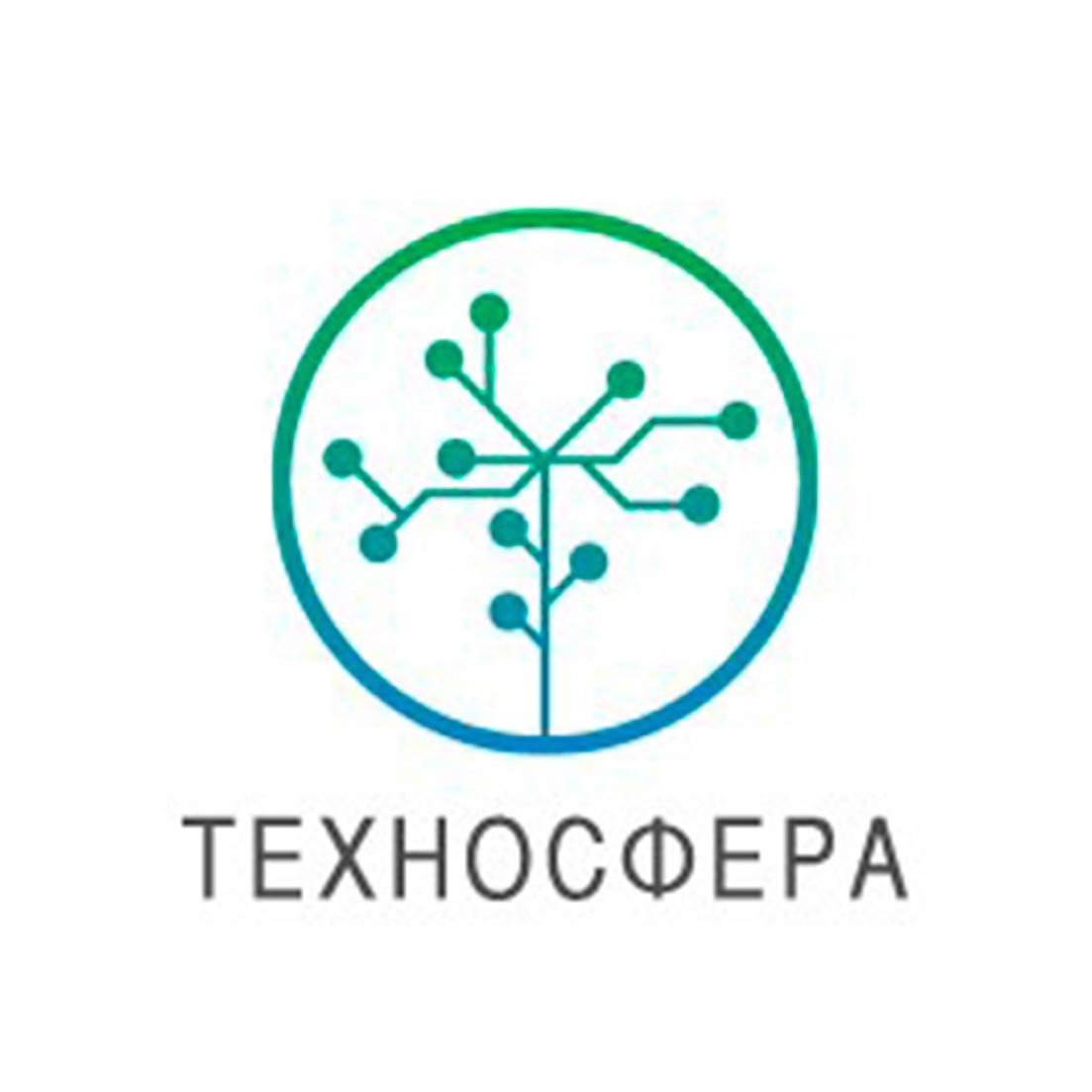 Человек с рюкзаком